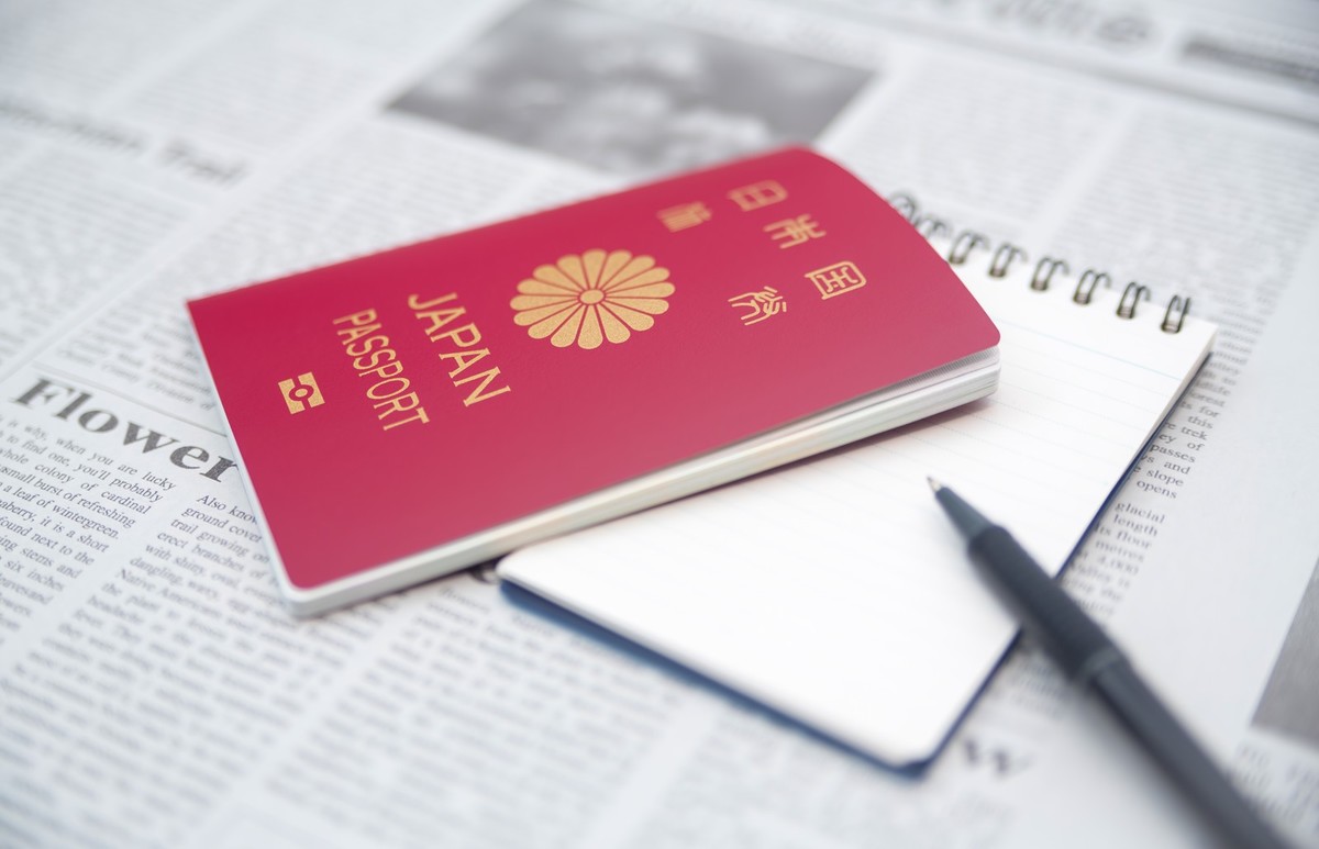 パスポート（旅券）の新しいデザイン