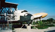 ケネディ・スペース・センター／Kennedy Space Center