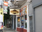 Haight & Ashbury／ヘイト&アッシュベリーを散策 Part1